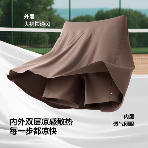 蕉下女士凉感高弹运动短裙CC966 商品图1