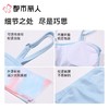 都市丽人泳衣印花网布泳衣女士分体泳衣LSC2M1 商品缩略图3