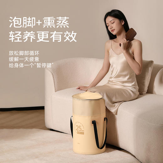 初心| 云柔折叠熏蒸桶高桶 商品图1