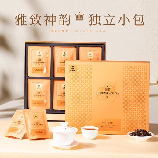 谢裕大陈皮祁红礼盒168g 商品图2