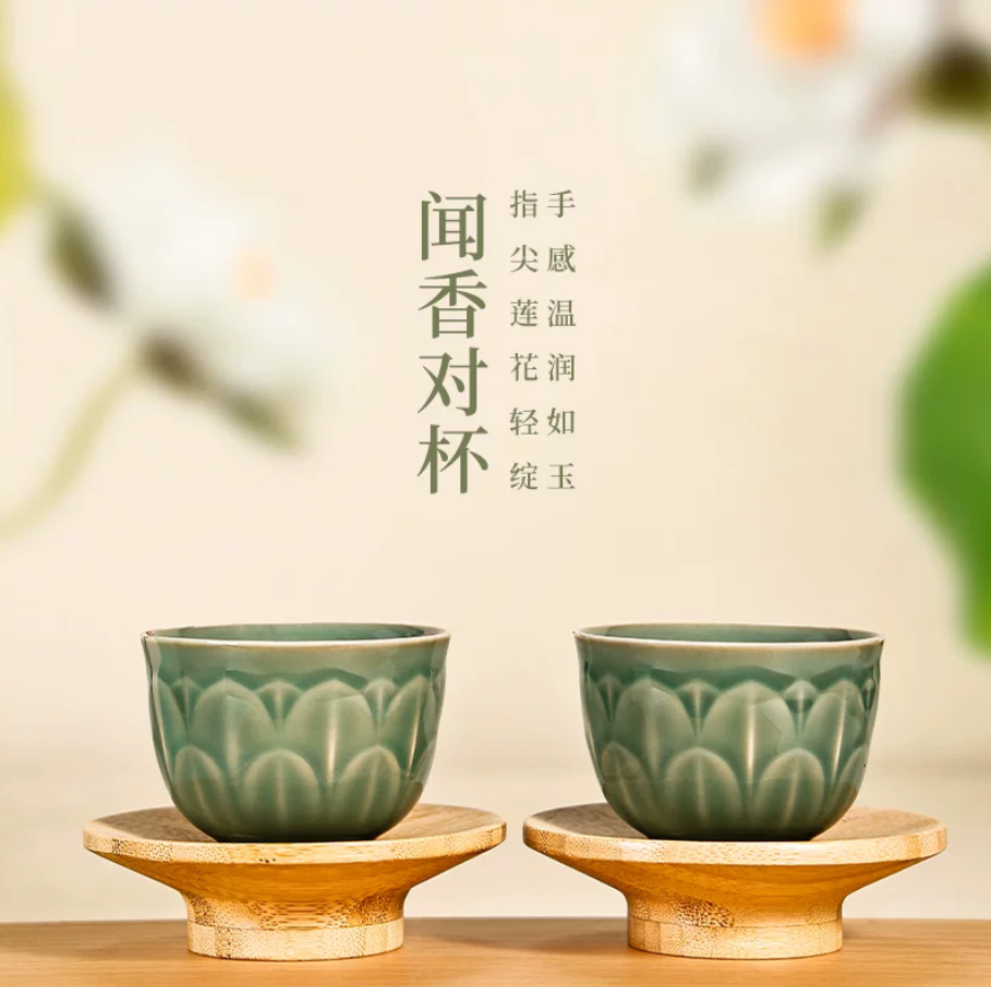 杭州西湖景区宋莲茶具茶托组合茶杯套组礼盒