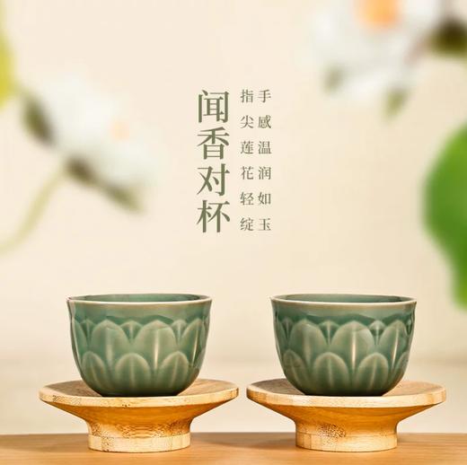 杭州西湖景区宋莲茶具茶托组合茶杯套组礼盒 商品图0