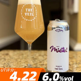 面纱 三重白色马自达 473ml