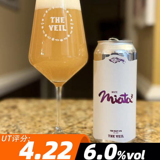 面纱 三重白色马自达 473ml 商品图0