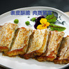 MM 山姆 Member's Mark 带鱼段 1.8kg 商品缩略图5