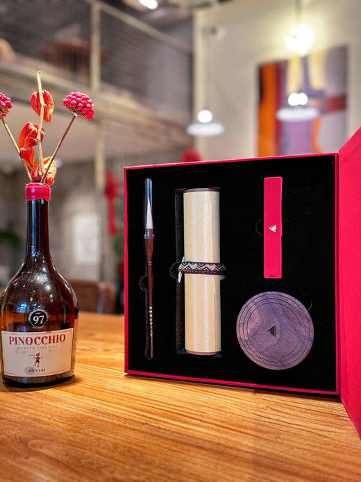 【新品现货】“为了人与书的相遇”文房四宝礼盒 文创 广西师范大学出版社 商品图2