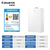 卡萨帝（Casarte）热水器 JSG31-16CU3FRPGU1 商品缩略图14