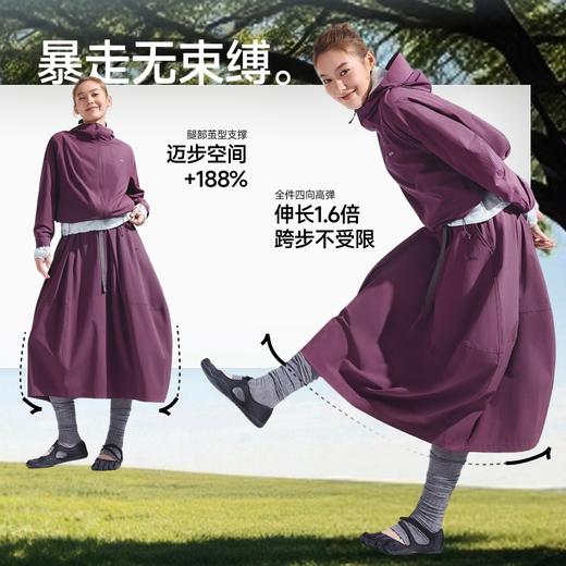 蕉下女士防泼水户外长裙WR005 商品图4