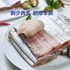 MM 山姆 Member's Mark 带鱼段 1.8kg 商品缩略图3