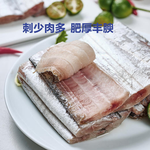MM 山姆 Member's Mark 带鱼段 1.8kg 商品图3