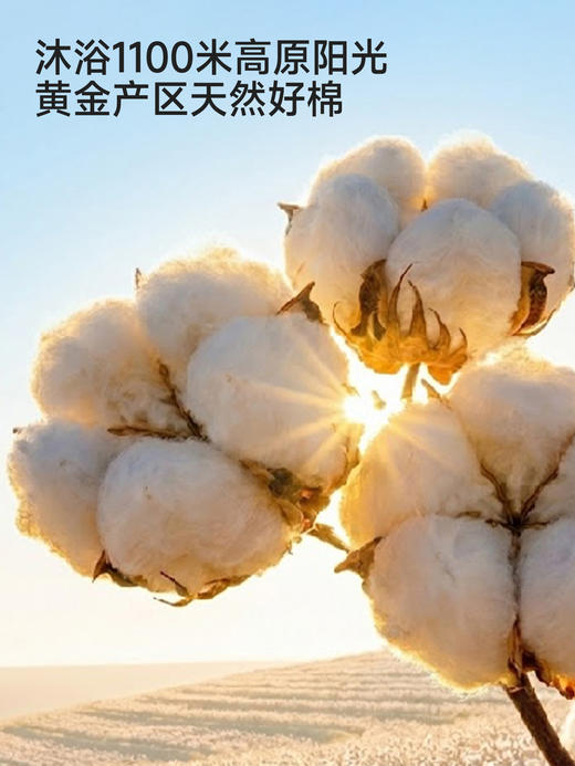 英氏女童套装夏季新款宝宝背心裤子透气碎花短裤衣服YRABJ2S024A 商品图1