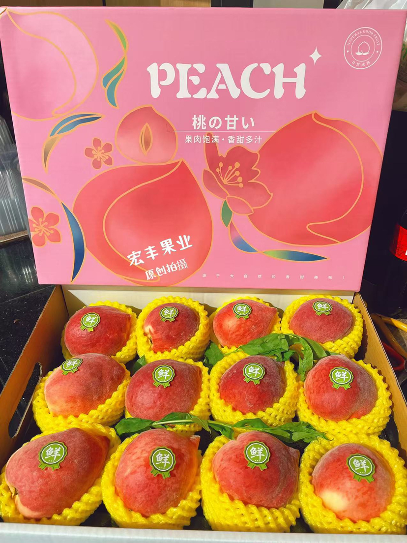 【宏丰精选】春雪水蜜桃，口感脆甜，尝鲜价19.8一斤