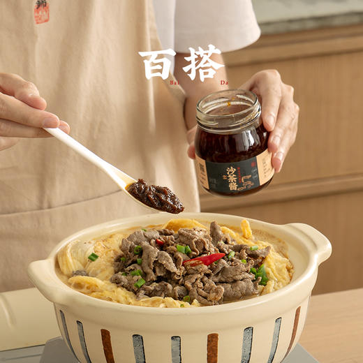 潮汕集锦沙茶酱组合 商品图10