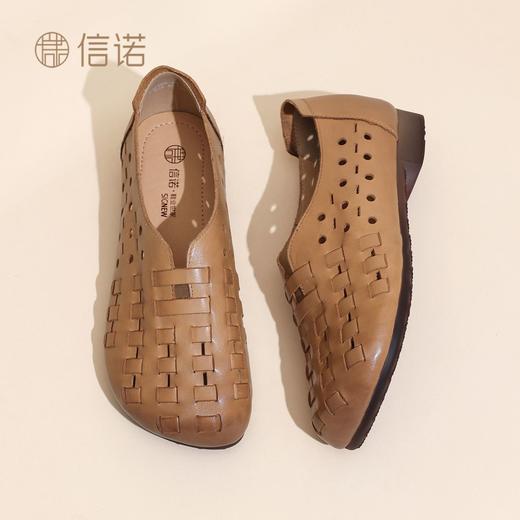 编织镂空真皮凉鞋舒适百搭X6C150-78 商品图1