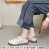 ZHC86505软底小白鞋 商品缩略图5
