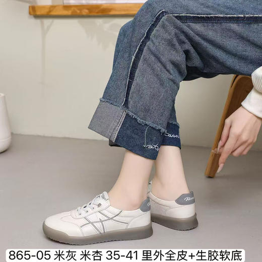 ZHC86505软底小白鞋 商品图5