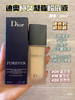 dior恒久粉底液哑光版ON#5ml 商品缩略图1