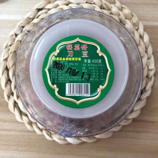 筷莫停坛子菜剁辣椒刀豆姜丝藠头开胃下饭菜腌制菜泡菜茭头腌辣椒 商品图3