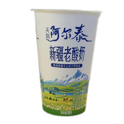 天润阿勒泰新疆老酸奶 300g/杯（6杯十堰主城区包邮） 商品图1