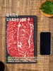 MM 山姆 澳洲超大烧肉片（900g+赠炭烧照烧酱 200g） 商品缩略图2