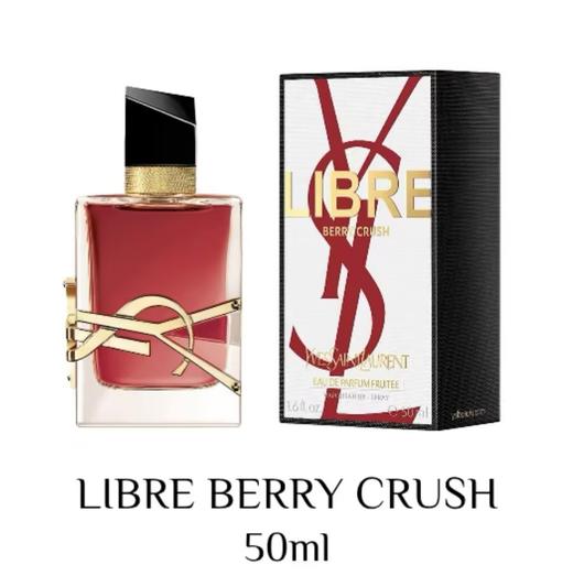 YSL 圣罗兰自由至上女士香水（沉沦浆果） 50ml  LF789000-F 商品图0