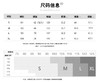 葡萄紫褶皱阔腿裤女 松紧腰垂坠感休闲裤 慵懒风显瘦遮肉拖地裤 商品缩略图3