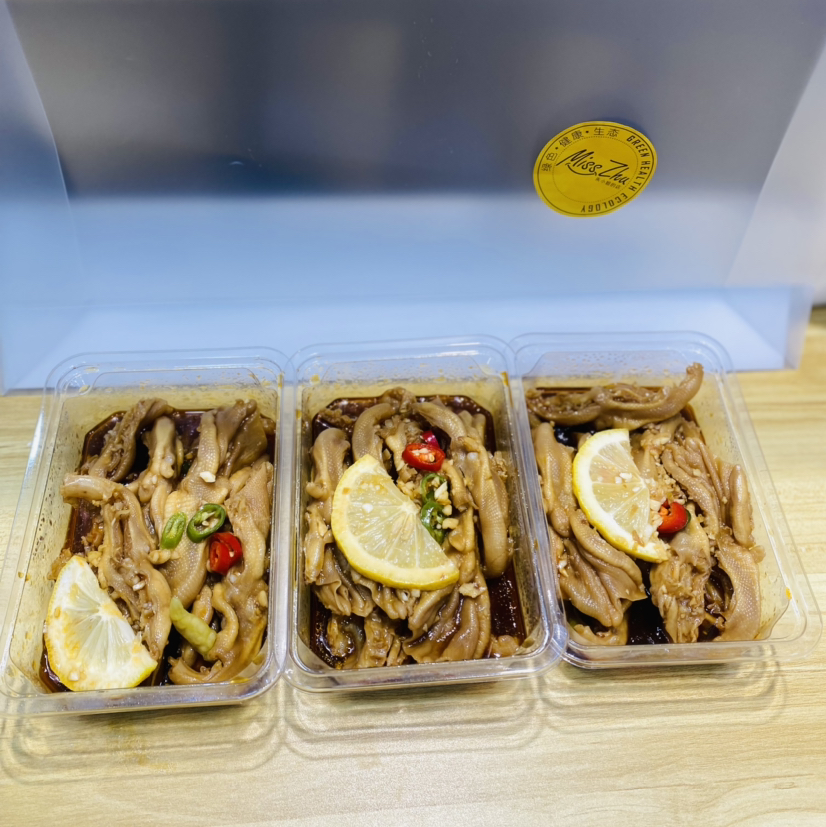 柠香梅汁无骨鸭掌（400克）