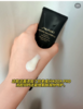 授权保真假一赔十27-12日期。资生堂时光琉璃御藏丰润洁颜乳洁面（50ml） 商品缩略图2