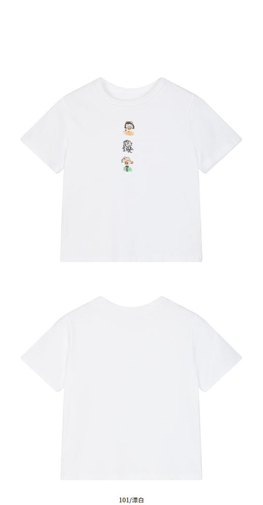 jnby   26年夏款  短袖T恤  1Q4113670 商品图6