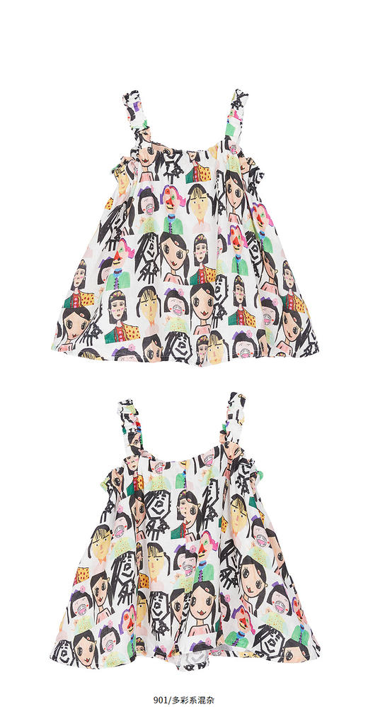 jnby  26年夏款  吊带背心 1Q4013640 商品图6