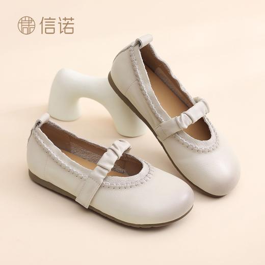 信诺妈妈鞋中老年软底舒适不累脚单鞋真皮平底奶奶鞋2026春季新款X6C020-69 商品图7