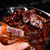 长寿人家平江豆干小零食香辣解馋平江酱干零食小吃湖南特产豆腐干 商品缩略图2