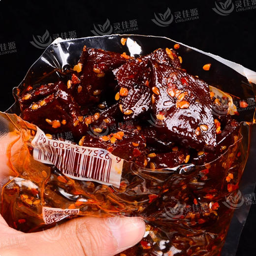 长寿人家平江豆干小零食香辣解馋平江酱干零食小吃湖南特产豆腐干 商品图2