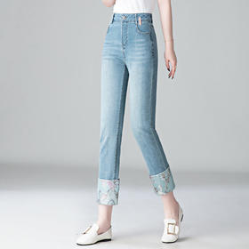 「自」全新升级【铂金会员192/天猫259/差价67】(20517)洛诗琳气质中国风窄版牛仔裤女2026高腰复古盘扣直筒九分裤