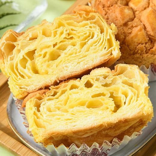 丹麦菠萝面包(2个装)170g 商品图1
