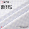 都市丽人睡衣女士睡衣薄家居服单面无尘棉睡衣女士无尘棉短袖套装女装短袖短裤LHC1B4 商品缩略图6