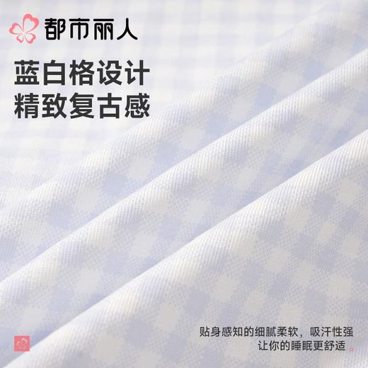 都市丽人睡衣女士睡衣薄家居服单面无尘棉睡衣女士无尘棉短袖套装女装短袖短裤LHC1B4 商品图6