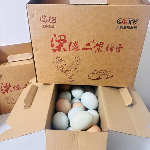 梁佬二柴鸡蛋，央视上榜品牌｜山林散养柴鸡蛋
天然散养、食谷饮泉、无抗生素，蛋清浓稠、蛋黄沙香，营养又安心！5斤/箱 商品图1