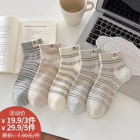 基础-简约条纹布标小狗女袜-纪念日百货门店同款170794190