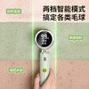 【去球粘毛二合一！吸剃一体】家用充电式剃毛器衣服修剪器充电剃毛器衣服毛球器电动除毛器。xa 商品缩略图2