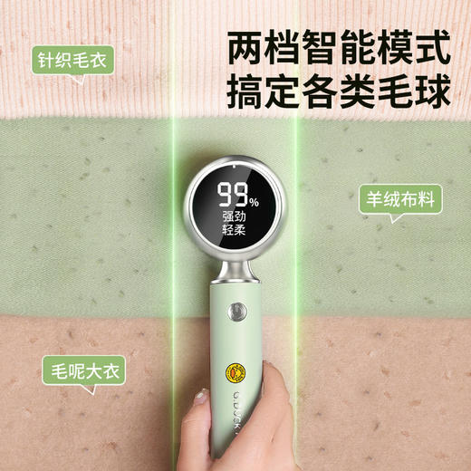 【去球粘毛二合一！吸剃一体】家用充电式剃毛器衣服修剪器充电剃毛器衣服毛球器电动除毛器。xa 商品图2