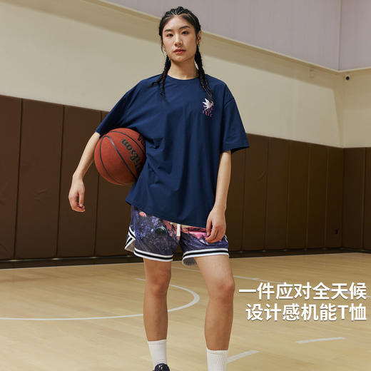 【3月23日新品】录士LUSHISI自由狂奔主题短袖 商品图4