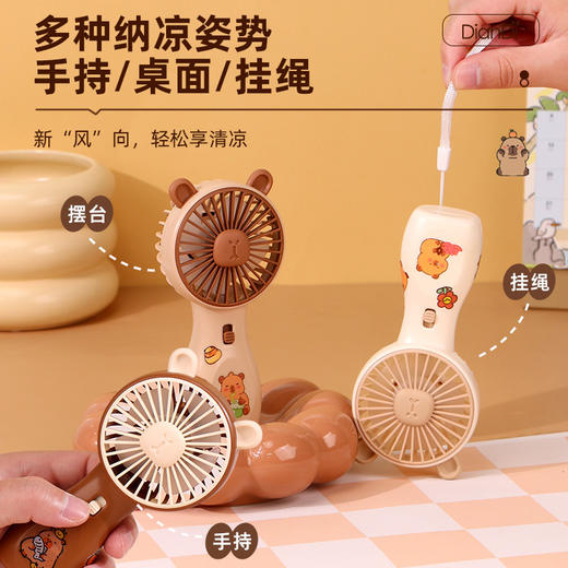 【有颜有质！循环充电】卡通迷你手持风扇学生宿舍办公室桌面充电USB风扇便携迷你小风扇.xa 商品图2