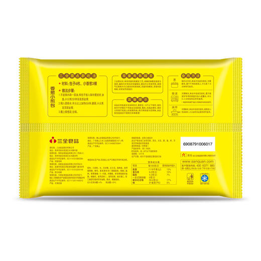 【百】三全面点坊豆沙包 360g/袋 商品图1