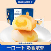 豪士小小面包800g 早餐夹心面包休闲零食蛋糕整箱办公室代餐 /休闲食品 /西式糕点 /吐司面包 商品缩略图2