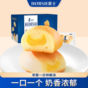 豪士小小面包800g 早餐夹心面包休闲零食蛋糕整箱办公室代餐 /休闲食品 /西式糕点 /吐司面包 商品图2