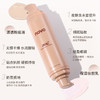【细腻贴妆！轻盈细润】NOVO双头粉底液妆前乳二合一 遮瑕持久防水防汗不脱妆不卡粉BB霜。xa 商品缩略图2