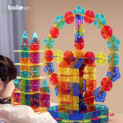 特价🉐29.9元100片❗️超大号雪花片❄️ 跟巴掌一样大的雪花片 加厚雪花片 儿童男女宝宝益智拼插玩具 早教抓握精细动作练习 商品图0