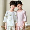 【拼手速49.9元任选2套】儿童A类纯棉七分袖家居服套装100-170码男女童云感居家服店★为爱严选 商品缩略图4