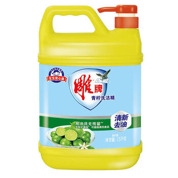 雕牌 青柠洗洁精1.5kg 清新去油腻 实际无毒级易冲洗无残留 /家庭清洁/纸品 /家庭环境清洁 /洗洁精 商品图1